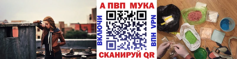 А ПВП СК КРИС Аксай