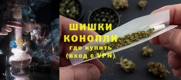 мдма Навашино