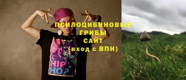 меф VHQ Надым