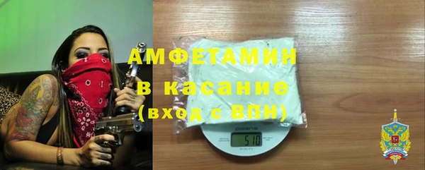 мдма Навашино
