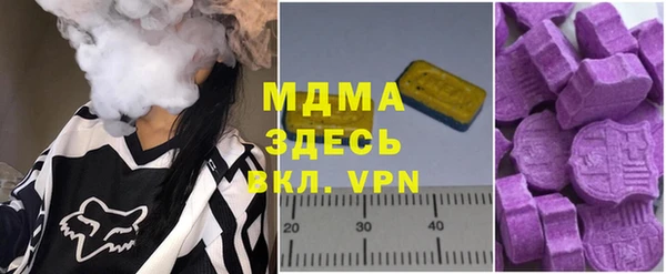 меф VHQ Надым