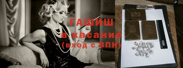бутик Наволоки