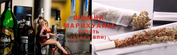 бутик Наволоки