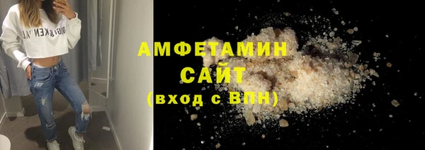 мдма Навашино