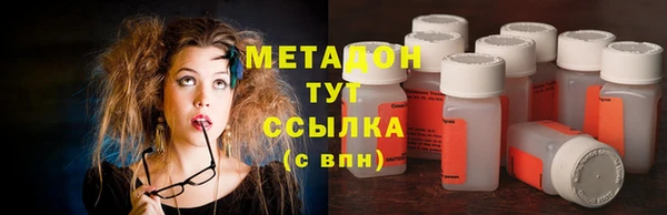 мдма Навашино