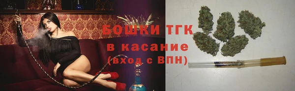 apvp Одинцово