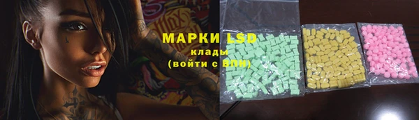 бутик Наволоки