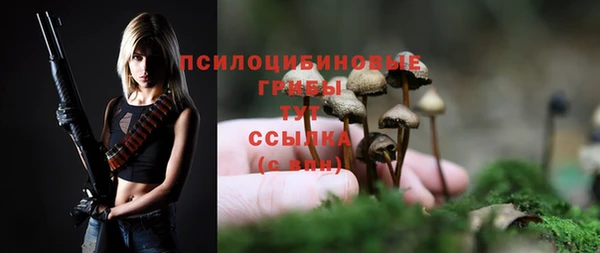 героин Березники