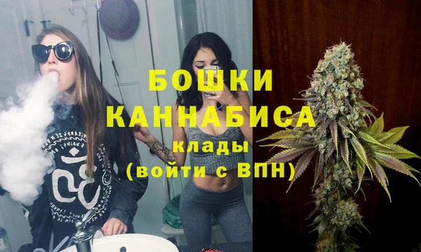 меф VHQ Надым