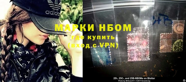 бутик Наволоки