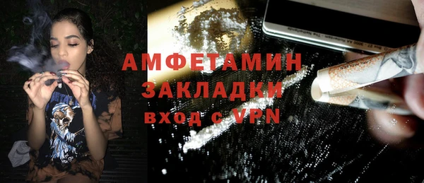меф VHQ Надым