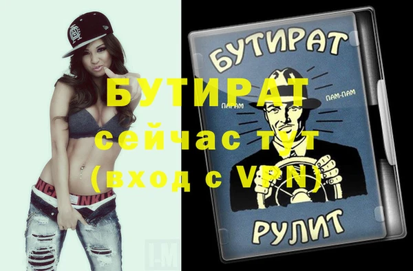 хмурый Михайловск