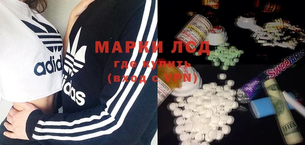 меф VHQ Надым