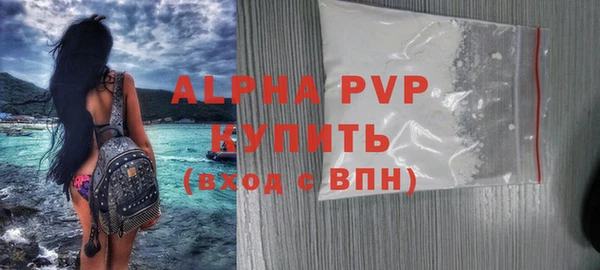 мдма Навашино