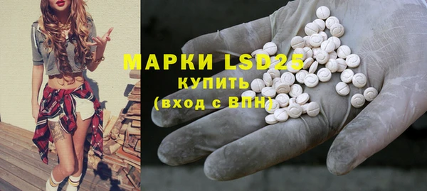 бутик Наволоки