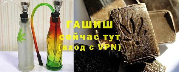 меф VHQ Надым