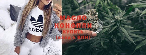 меф VHQ Надым