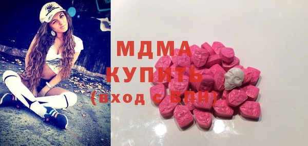 бутик Наволоки