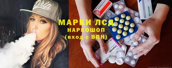 мдма Навашино