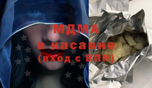 меф VHQ Надым