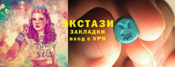 меф VHQ Надым