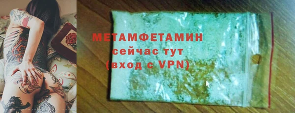 бутик Наволоки