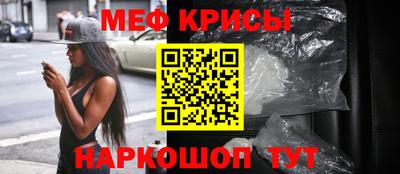 марихуана Будённовск