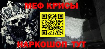 марихуана Будённовск