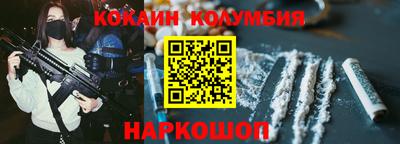а пвп мука Бугуруслан