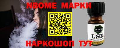 трава Бузулук