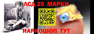 марихуана Будённовск