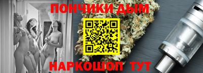 а пвп мука Бугуруслан