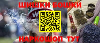 а пвп мука Бугуруслан