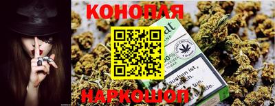 трава Бузулук