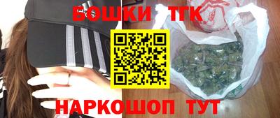 трава Бузулук