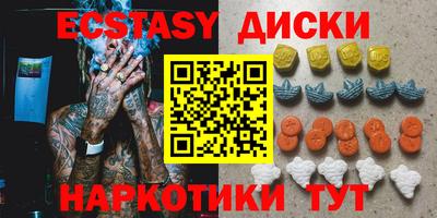 трава Бузулук