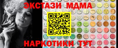 трава Бузулук