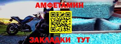 кокаин перу Азнакаево