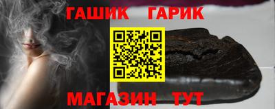 трава Бузулук