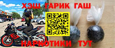 трава Бузулук