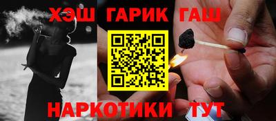 а пвп мука Бугуруслан