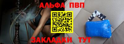 трава Бузулук