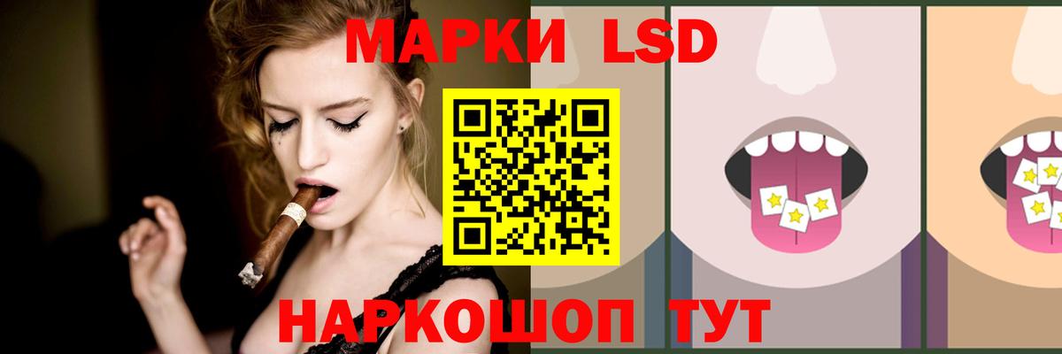 Аксай  Лсд 25 экстази ecstasy  Вход с VPN  Лсд 25 экстази ecstasy 