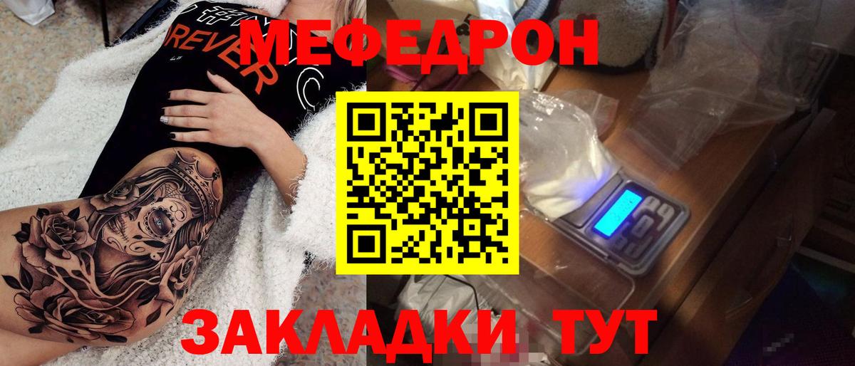 A-PVP Аксай
