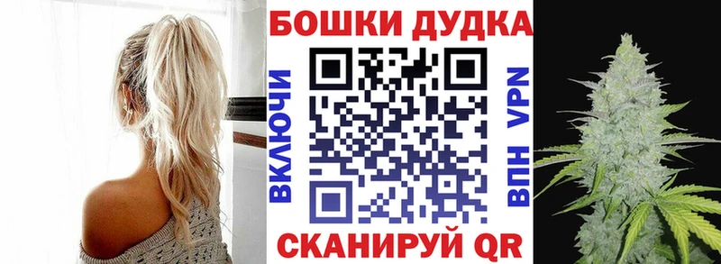 блэк спрут маркетплейс  площадка клад  Аксай  Каннабис конопля  цена наркотик 
